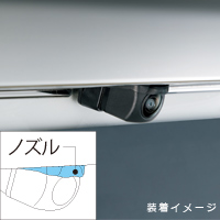 Rear camera